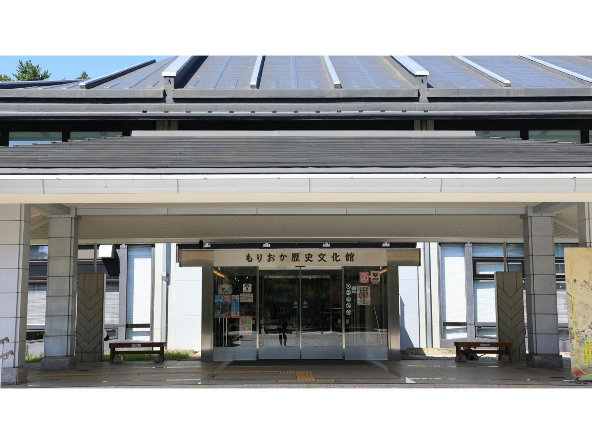 Kita Hotel - Vacation Stay 69754V Morioka Exterior foto